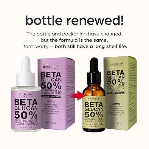 50% Beta Glucan Anti-Aging, Plumping Serum