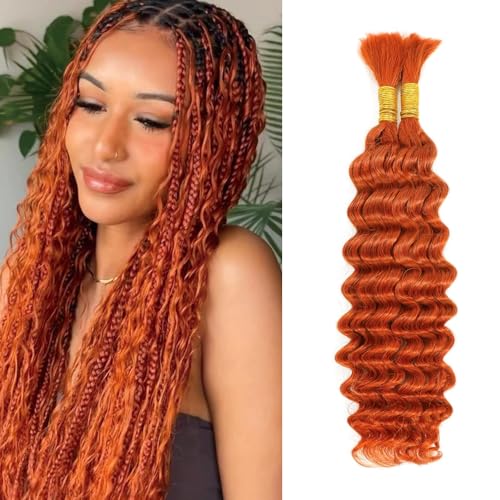 Ginger Boho Brazilian Human Hair for Boho Braids - 14 Inch 2 Bundles