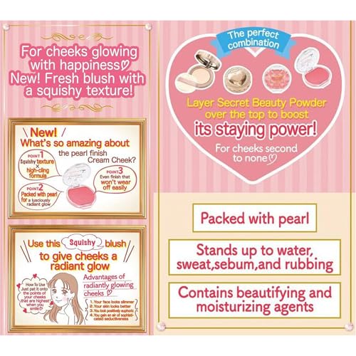 CANMAKE Cream Cheek Pearl P01 Peach Dazzle 4g