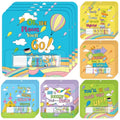 24 Pcs Oh The Places You' ll Go Gift Bulk Lip Balm Oh The Places You' ll Go Party Favors Graduation Lip Care Travel Size Moisturizing and Nourishing Lip Balm Gifts for Women Birthday Classroom Office