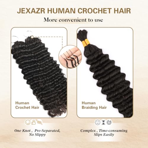 Feather Crochet Hair 14 Inch 120g Human Hair Extensions