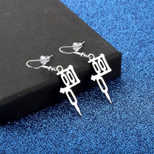 Tattoo Machine Earrings - Funny Artist Gifts