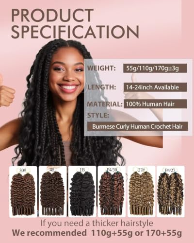 18" Honey Blonde Burmese Curly Crochet Hair Extensions 55g