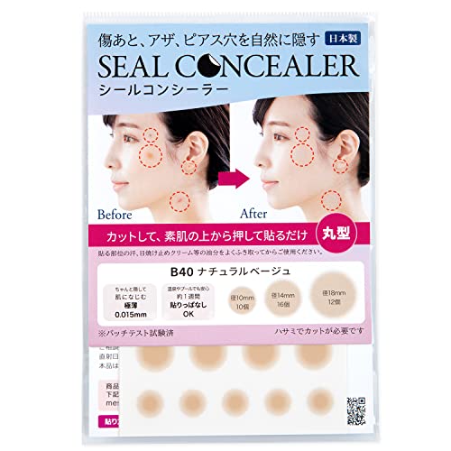 CLASSE Seal Concealer Tape - Ultra-Thin Cover, B40 Natural (8 Pieces)