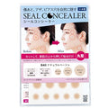 CLASSE Seal Concealer Tape - Ultra-Thin Cover, B40 Natural (8 Pieces)