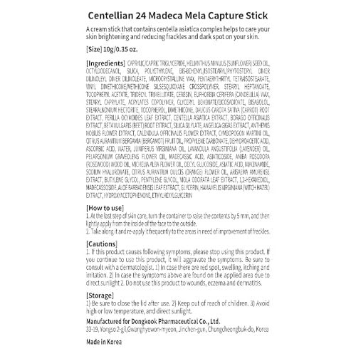 CENTELLIAN 24 Madeca Capture Stick (0.4oz) - Multi Balm Stick for Even Skin Tone. Korean Skin Care, Eye Cream & Moisturizer. Travel Essentials. TECA, Centella Asiatica, Vitamin C