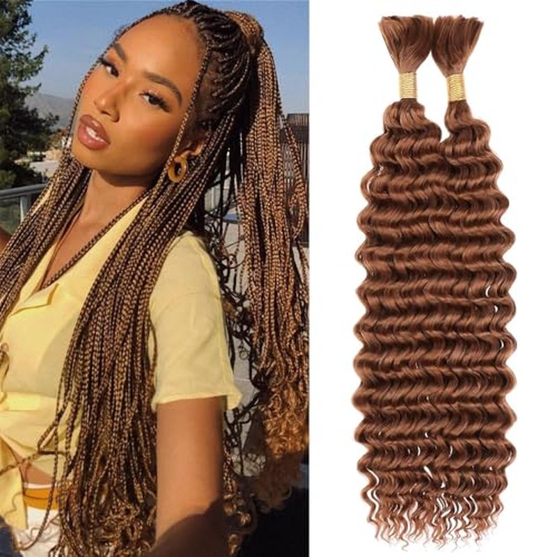#30 Light Brown Braiding Hair Extensions 26 Inch 100g