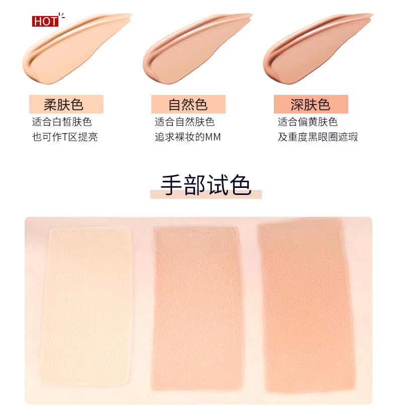 FLYEEO Concealer Crayon - Brightening Under Eye Stick
