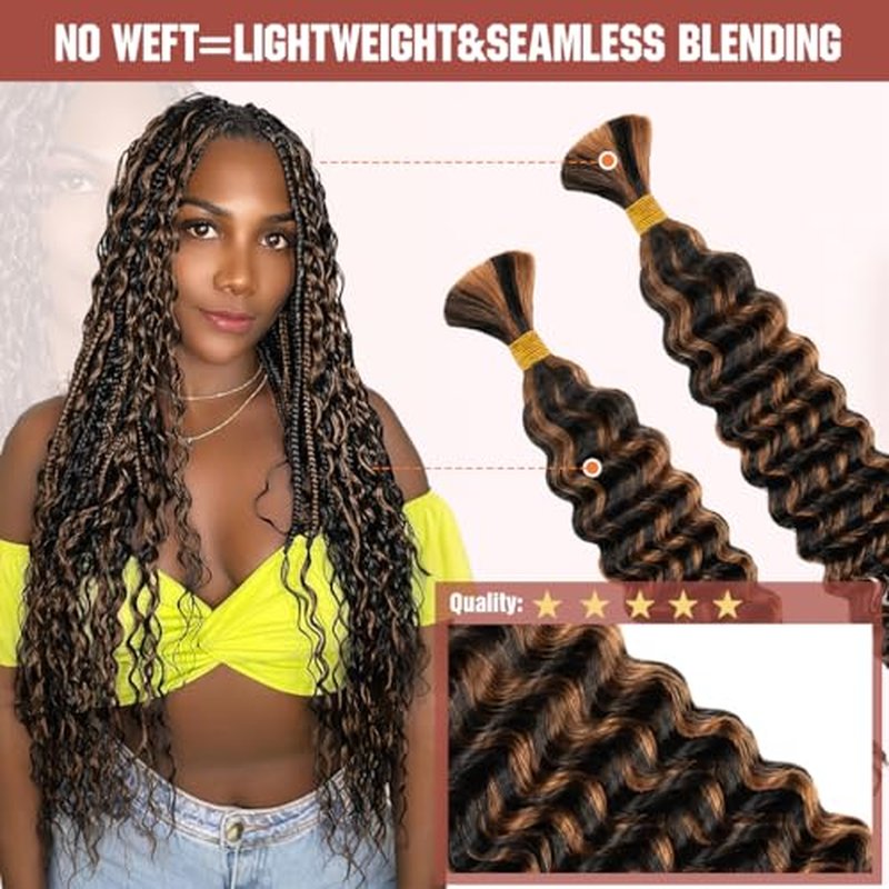 Deep Wave Human Braiding Hair - 16 Inch 100% Brazilian Virgin Hair
