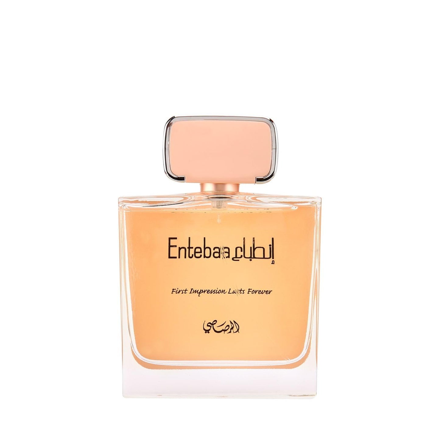 Rasasi Entebaa for Women - 3.38 oz EDP Spray