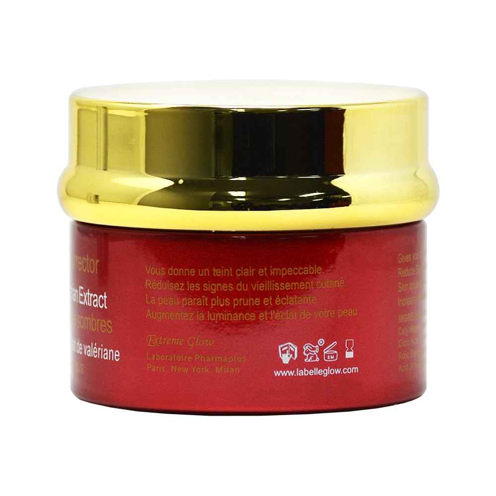 Extreme Glow Dark Spot Corrector 1.7 oz