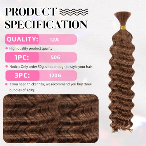 10" Deep Wave Brazilian Virgin Braiding Hair - 50g Auburn