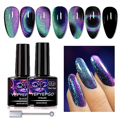 YEPYEPGO 9D Cat Eye Gel Nail Polish, Red and Yellow 9D Cat Eye Gel with Magnet Stick, Black Gel Nail Polish, Professional Magnetic Gel Polish Galaxy Chameleon Effect -BB