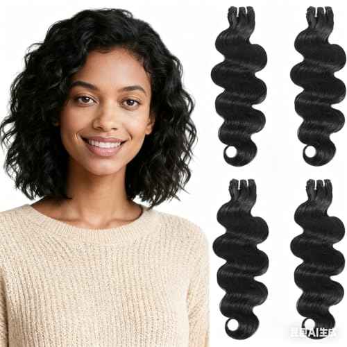 12A Brazilian Virgin Human Hair Body Wave 4 Bundles (12-12-12-12 Inch) ? Unprocessed, Natural Black, Quick Weave for Occasion & Daily Looks