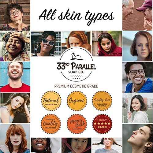 Capryl Glucoside Liquid Surfactant (8 oz) Plant Derived - DIY Skin Care - Facial Cleansers, Body Washes, Shower Gels, Foaming, Body Soap, Shampoos, Baby Products | 8 OUNCES