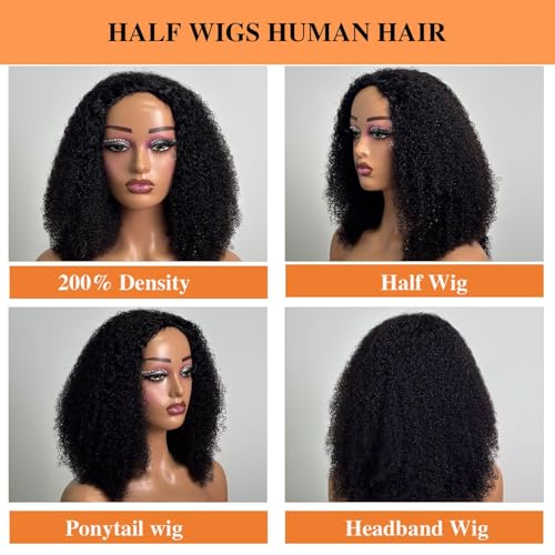 Kinky Curly Half Wig Human Hair 12" Glueless 200 Density