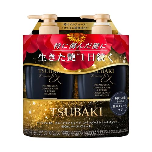 Intense Damage Repair Shampoo & Conditioner Set 400ml