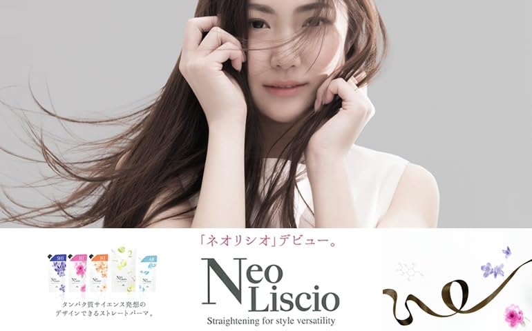 Japanese Hair Straightening Neo Liscio Rebonding Set 1200g