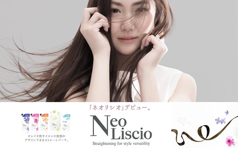 Japanese Hair Straightening Neo Liscio Hair Rebonding Straightening Permanent Set Of H1(400g) + 2(800g)