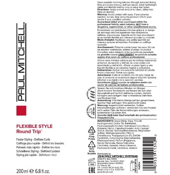 Paul Mitchell Round Trip Curl Defining Serum - 6.8 fl oz