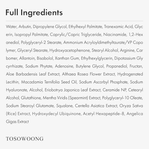 TOSOWOONG Arbutin 7% Dark Spot & Pigmentation Cream 50ml