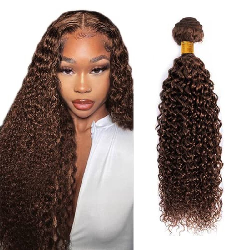 Brown Kinky Curly Hair Bundles 20 inch #4 Dark Brown 100g