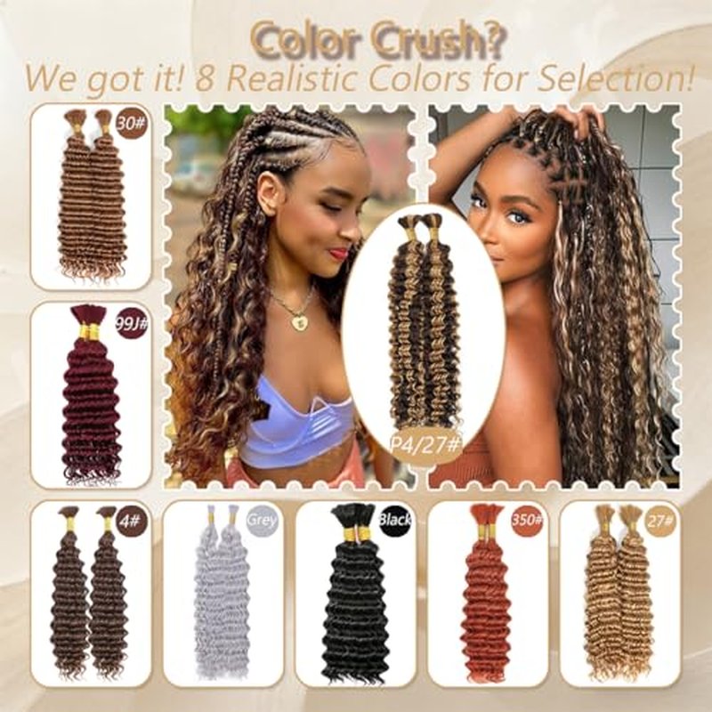 24 Inch P4/27 Human Braiding Hair - Deep Curly Wave, 100g