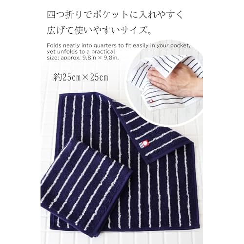Japanese Imabari Towel Set ? 6 Pack 9.8"x9.8" Mini Face Towels, 100% Cotton, Made in Japan ? Soft, Absorbent, for Travel, Baby, Gym Assortment D (6 Pack)