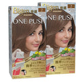 Bigen One Push Hair Color - Lightest Brown, 2 Pack for Easy Application