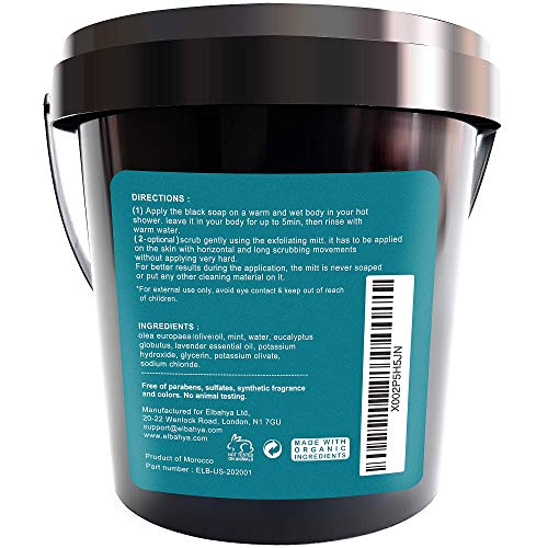Moroccan Black Soap for Hammam With Eucalyptus and Olive 2.20 lbs/1kg