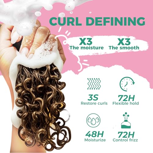 immetee Curl Control Mousse with Coconut Oil & Silk Protein - 200ml