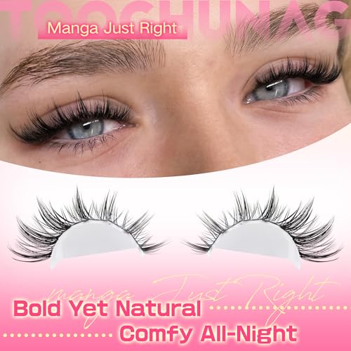 Wispy Lash Clusters Kit Spiky Manga Lashes Extension Kit 8-14mm Eyelash Clusters DIY Individual Lashes Clusters with Thin Band Cluster Eyelash Extensions Kit with Lash Glue&Tweezers by TOOCHUNAG