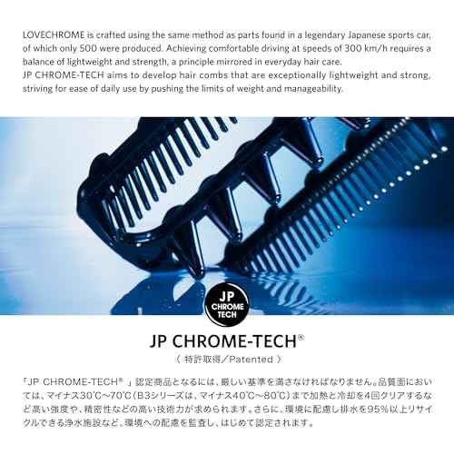 LOVE CHROME F TETSUKI SILVER/Japanese artisan hair comb