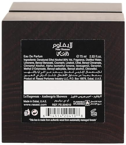 La Yuqawam Ambergris Showers Eau De Parfum for Men - 75ml