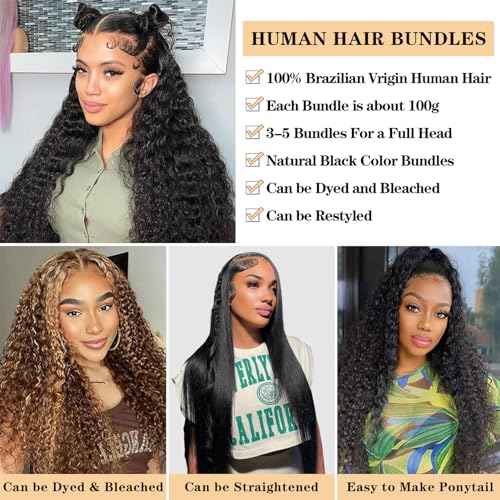 12A Water Wave 3 Bundles Human Hair 10" 12" 14" 300g 100% Unprocessed Brazilian Virgin Hair Wet and Wavy Human Hair Weave Bundles Natural Color