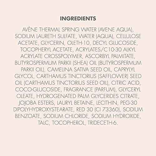 Av?ne Gentle Body Scrub, Biodegradable, Non-Abrasive Exfoliation Scrub, 6.7 Oz