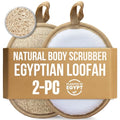 SERRENTO Natural Luffa Loofah Body Scrubber, 2 Count | Egyptian