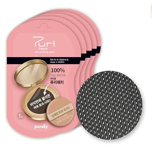 Cushion Puff Protector ? 5 Individually Wrapped Copper Stickers for Makeup Puff Hygiene, Reduce Breakouts from Dirty Puffs, K-Beauty Compact Accessory, Daily Skincare Routine Essential