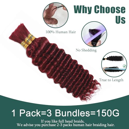 28 Inch Burgundy Boho Hair Braiding Bundles - 3 Pack
