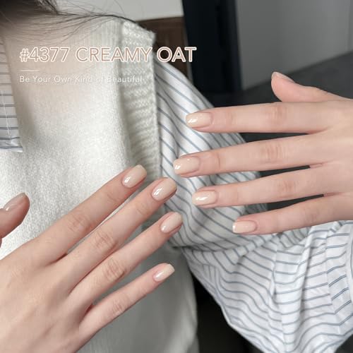 GAOY Builder Gel for Nails, Milky Jelly Beige Nail Extension Hard Gel, 16ml