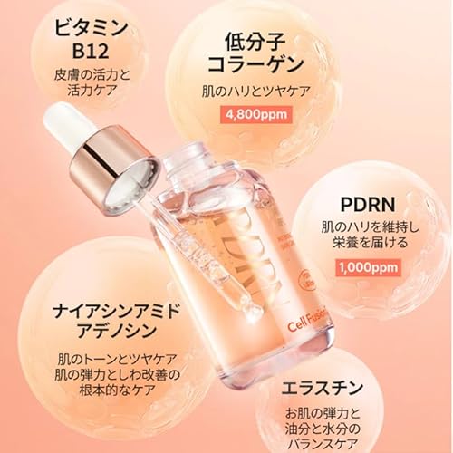 Cell Fusion C Collagen PDRN Ampoule, Salmon DNA PDRN Face Serum for Glow, Collagen, Niacinamide, Hydrating & Firming, Uneven Skin Tone, 1.18 fl.oz. / 35ml