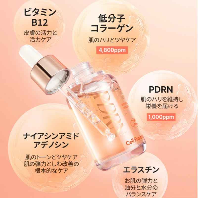 Cell Fusion C Collagen PDRN Ampoule, Salmon DNA PDRN Face Serum for Glow, Collagen, Niacinamide, Hydrating & Firming, Uneven Skin Tone, 1.18 fl.oz. / 35ml