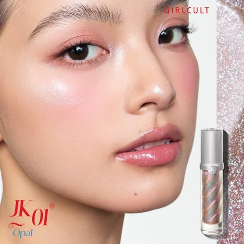 GIRLCULT Shimmer Lip Gloss - Mirror Shine Glitter Topper for Radiant Lips