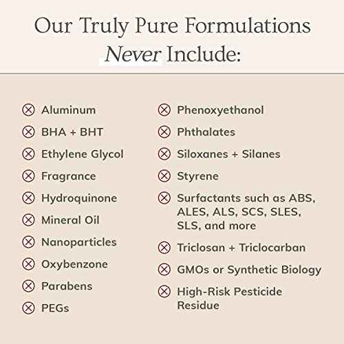 ANNMARIE SKIN CARE Radiate Oil (30ml)