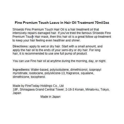 Fino Premium Touch Smoothing and Moisturizing Leave-In Hair Oil, 2oz - Enriched Ingredients to Repair Dry & Unruly for Smooth, Shiny, Manageable Tresses - Product of Japan, Imported by SalonTop