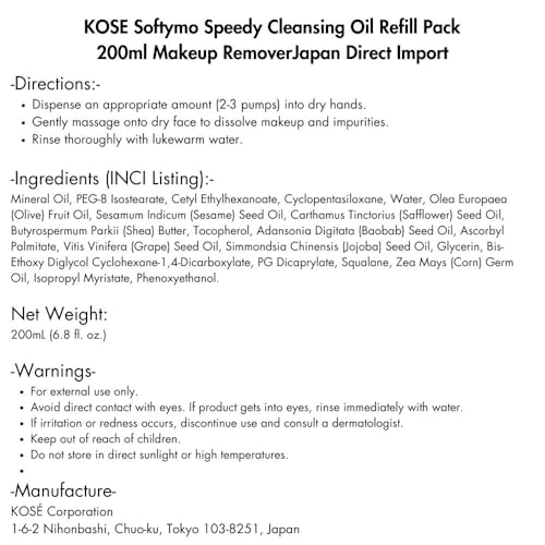 KOSE Softymo Speedy Cleansing Oil Refill Pack 200ml Makeup RemoverJapan Direct Import