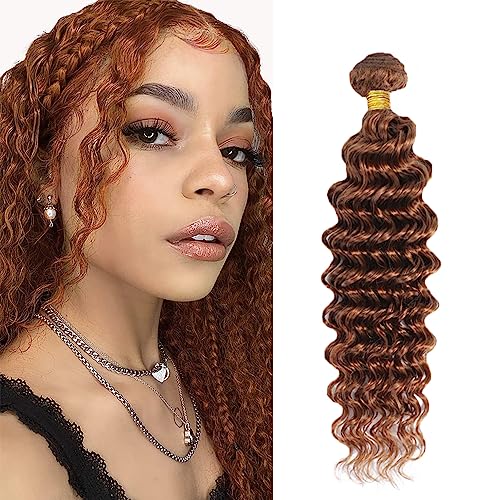 24 Inch Dark Brown Deep Wave Human Hair Bundle - 8A Brazilian Virgin