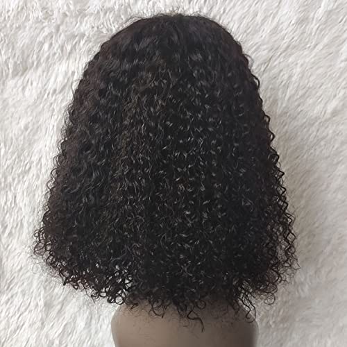 Kinky Curly Bob Lace Front Wig - 10 Inch 150% Density Human Hair