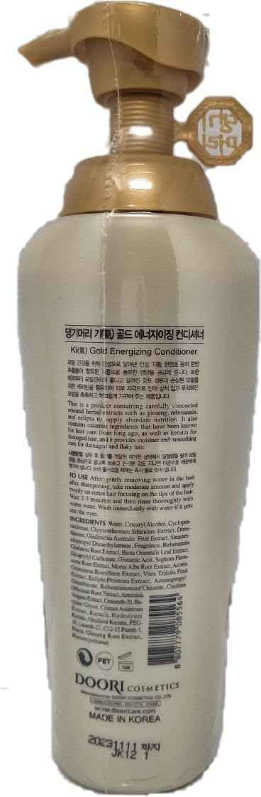 Daeng Gi Meo Ri- Ki Gold Energizing Conditioner, Good for Hair loss, Restores Maximal Moisture level, 16.9Fl Oz