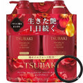 Tsubaki Premium Moisturizing Shampoo & Conditioner Set with Pump Dispensers